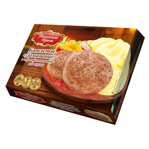 Cutlet PNG-82557